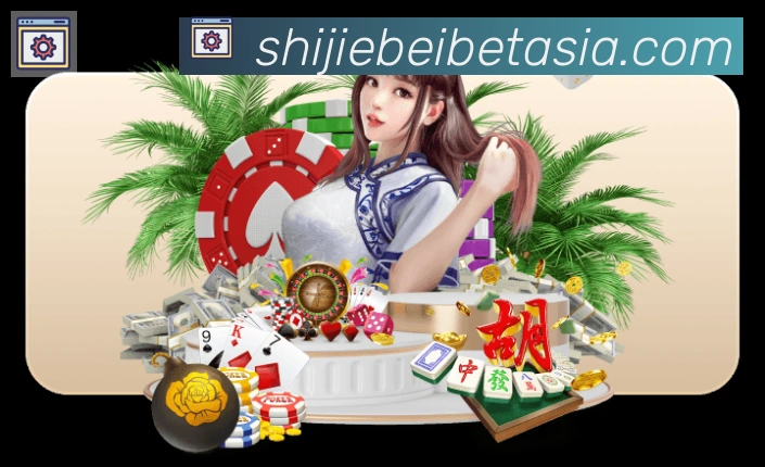 APP界面展示
