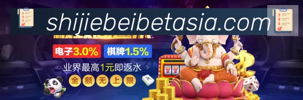 平台使命图